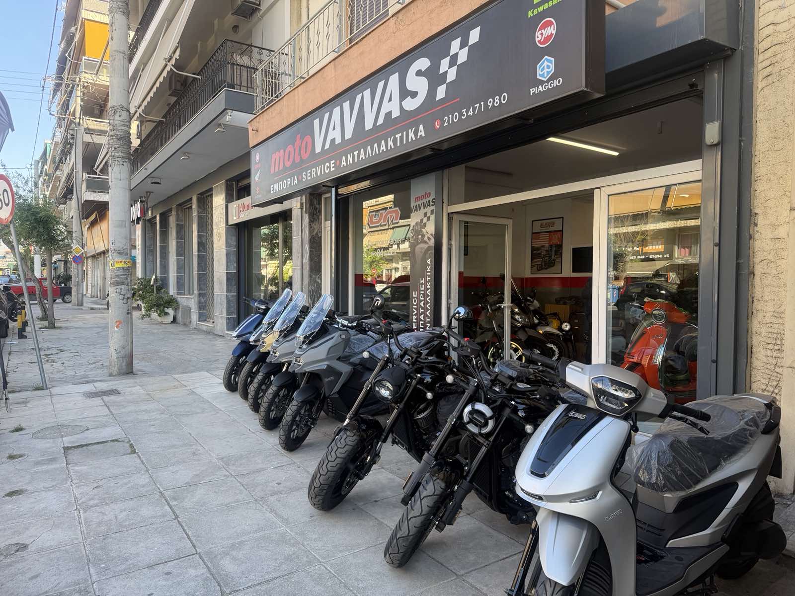 Moto Vavvas - Εξωτερική άποψη του καταστήματος